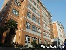 教育 正文  三月五月高考考入上海商学院高职的同学一般在杨浦,新静安