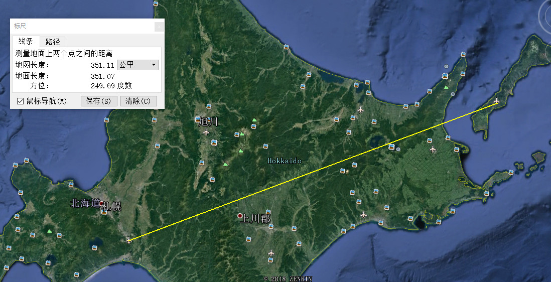 南萨哈林斯克机场与日本最北侧的航空自卫队千岁基地,直线距离只有350