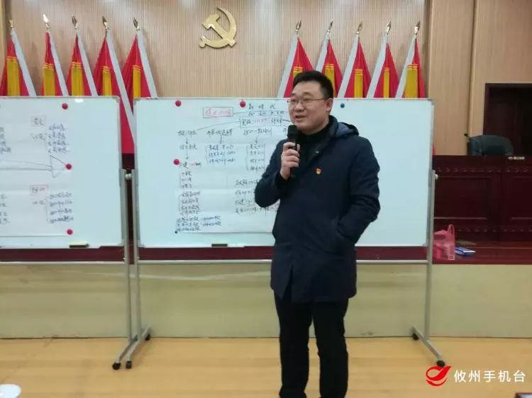 县委常委,组织部长李易常提出:2018年,攸县组织工作将坚持以学习贯彻