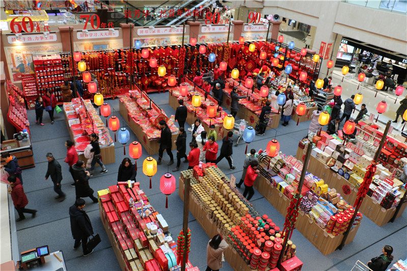 许昌商场市场大全!许昌人办年货最强攻略出炉!