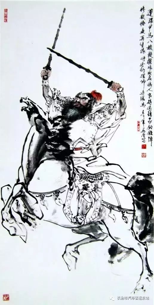 【经典】中国画:108将,《水浒传》英雄人物画,你最佩服谁?