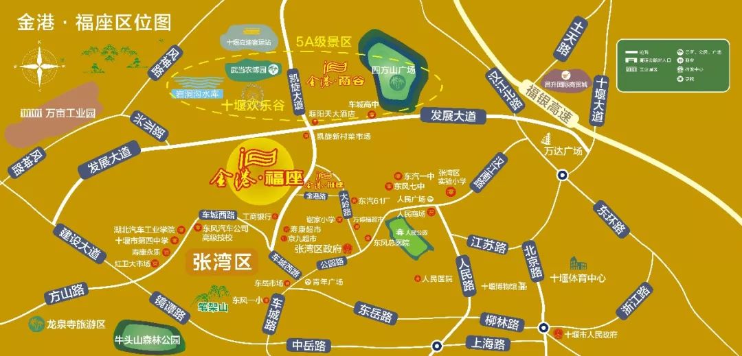 十堰人口2020_十堰轻轨2020规划图(2)