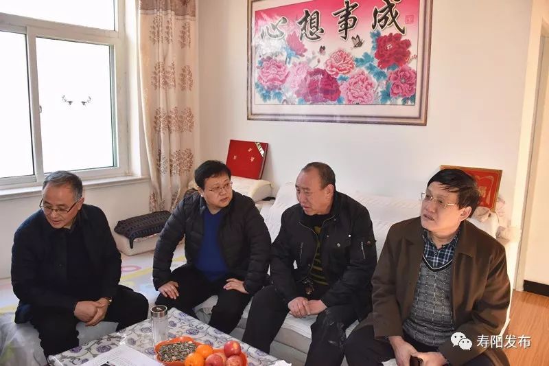 退伍军人李建会,东河村贫困学生陈少杰,高家坡村优抚对象王志富,张家