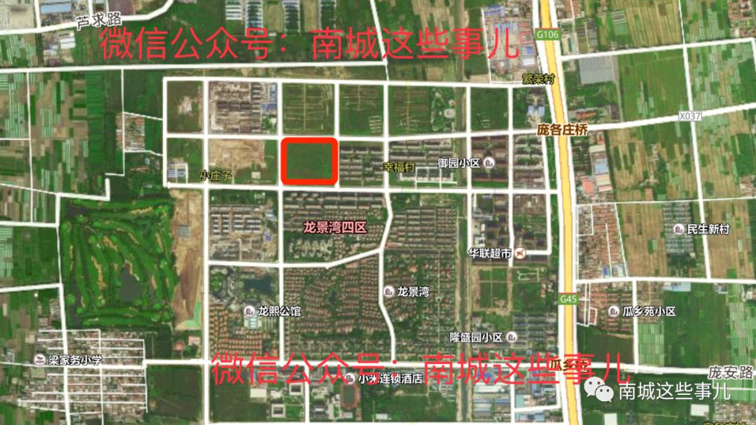 大兴庞各庄gdp_北京南城要打造高端商务区 或将新添地铁 庞各庄爆发