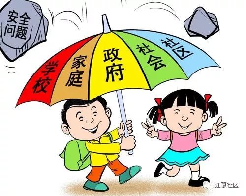 刘鑫为儿童用药撑起保护伞