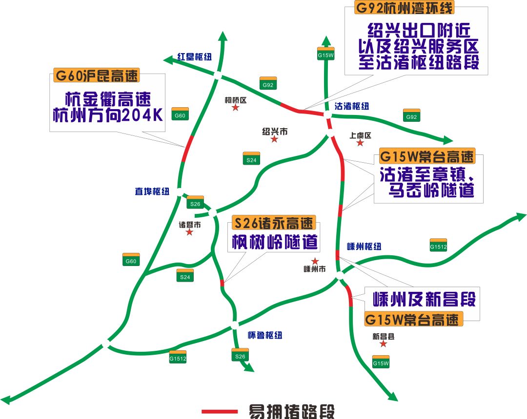 渚林村人口_渚林村村委会(3)