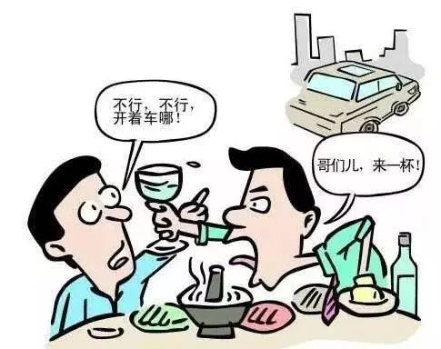 【交警在线】抵制酒后驾车,预防酒驾是一门学问!