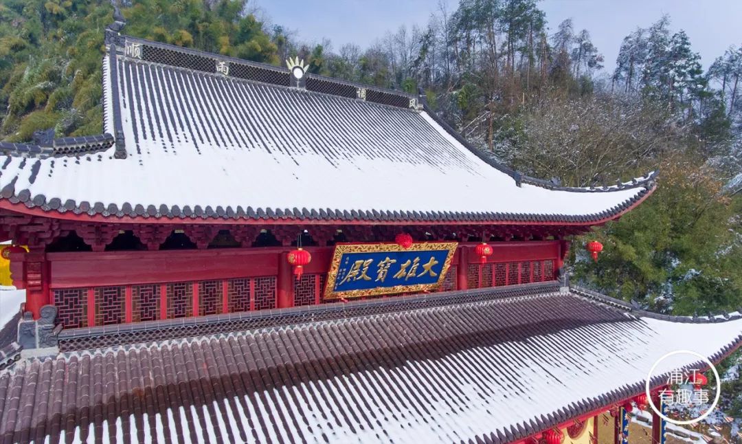 浦江大山里的这座寺庙居然有1800多年了!真是太漂亮了