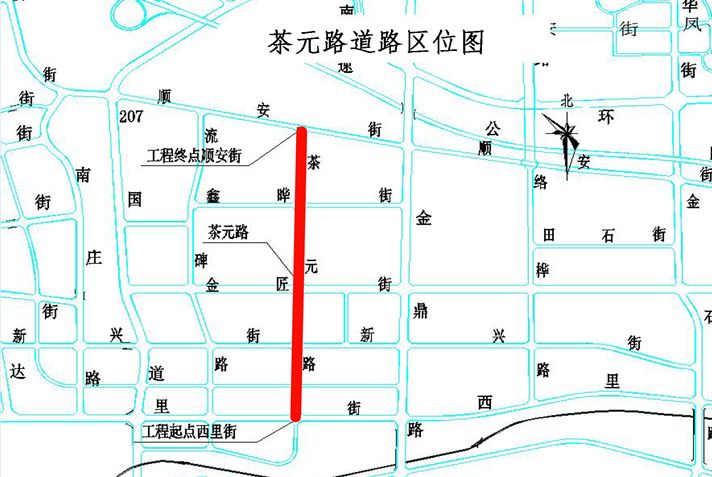 【最新】晋城2条道路改造最新公示,看看这回是哪?