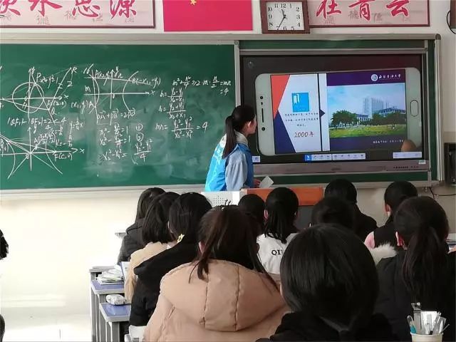 【青春分享】唐县第一中学青春分享会