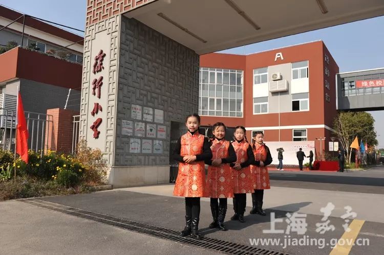 草编徐行·徐行小学上海市嘉定区古猗小学是一所全日制公办小学,位于