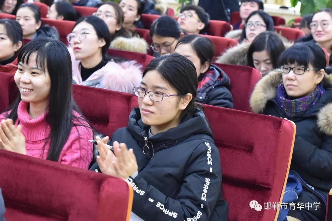 千锤百炼锻精钢切磋琢磨成大器邯郸市育华中学20172018学年第一学期