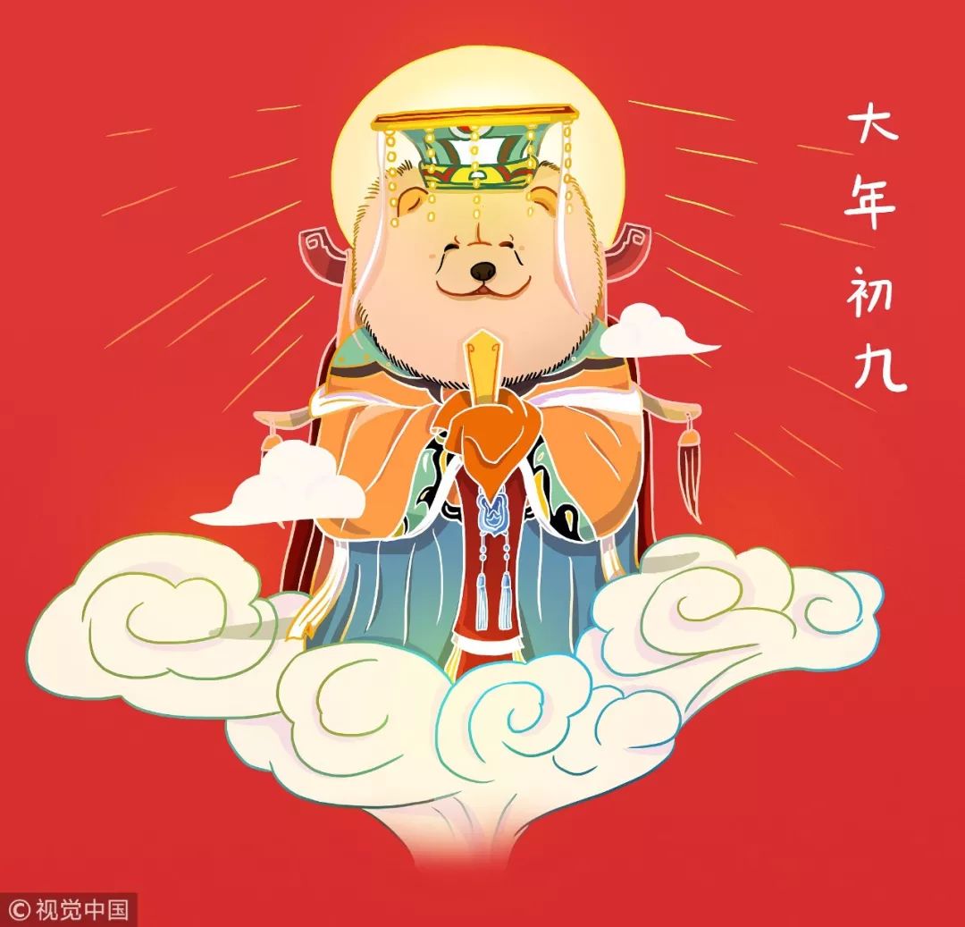 大年初八放生祈福.众星下界之日,制小灯燃而祭之,一寸光阴一寸金.