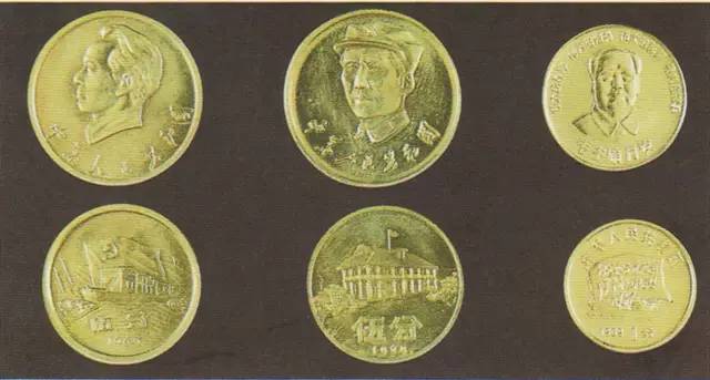 人民币收藏中的九大珍你知道多少？