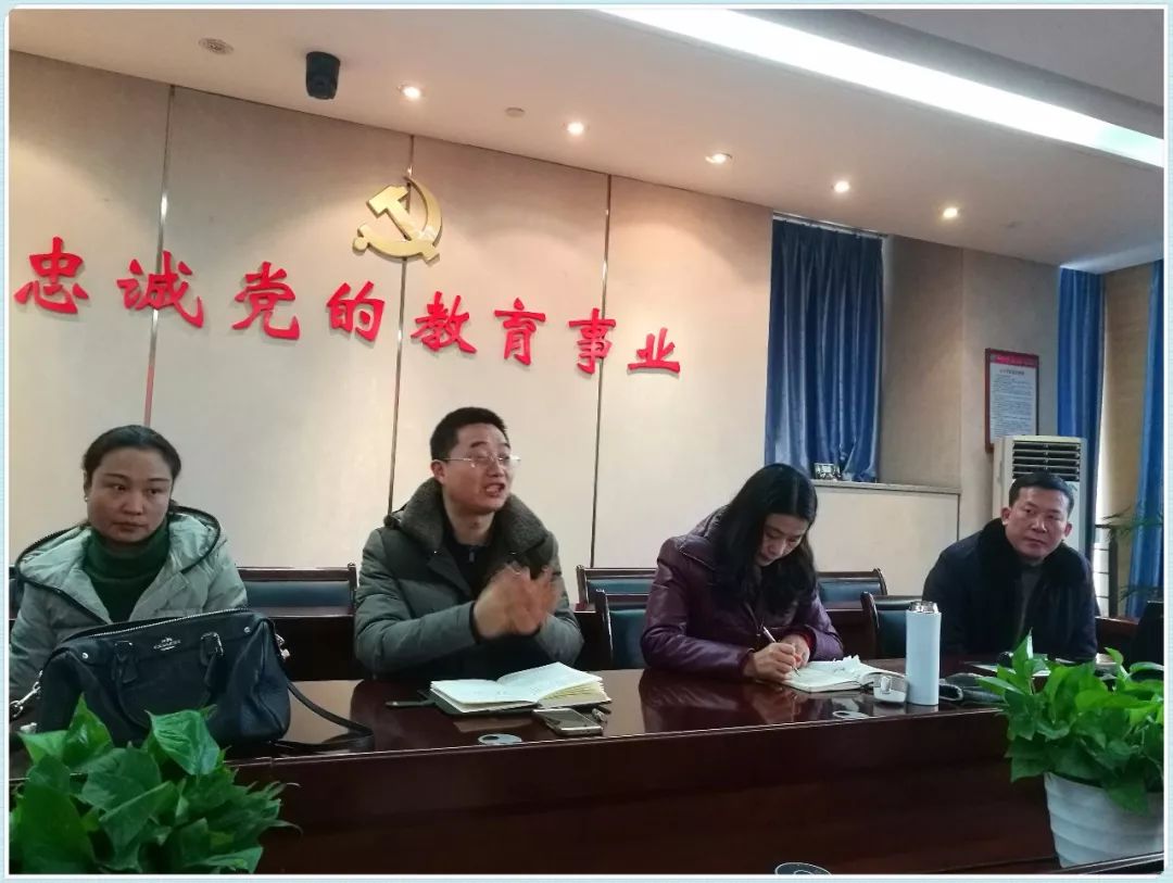 伍新春校长助理充分肯定了学校艺体工作方面所取得的成绩,他指出成都