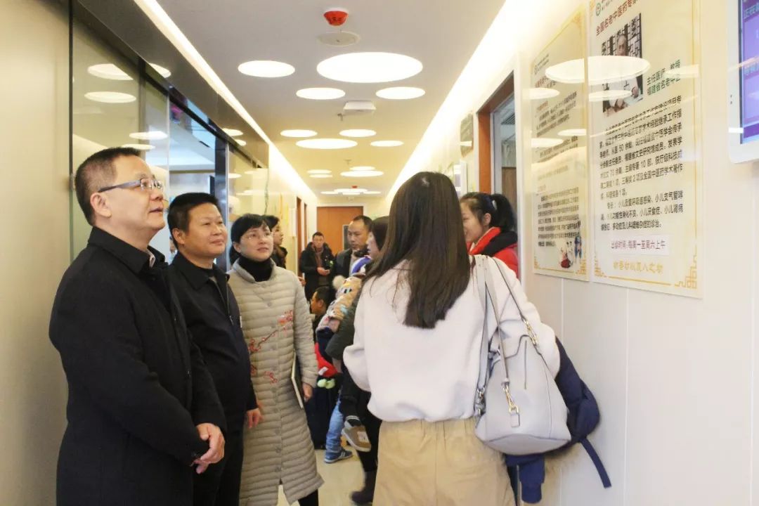 福建中医药大学党委副书记林羽一行莅临福州市中医院