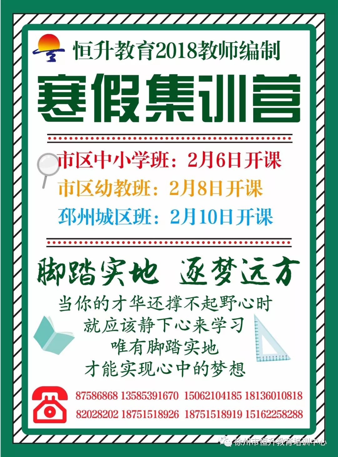 劳务招聘_劳务派遣人力外包价格 劳务派遣人力外包批发 劳务派遣人力外包厂家