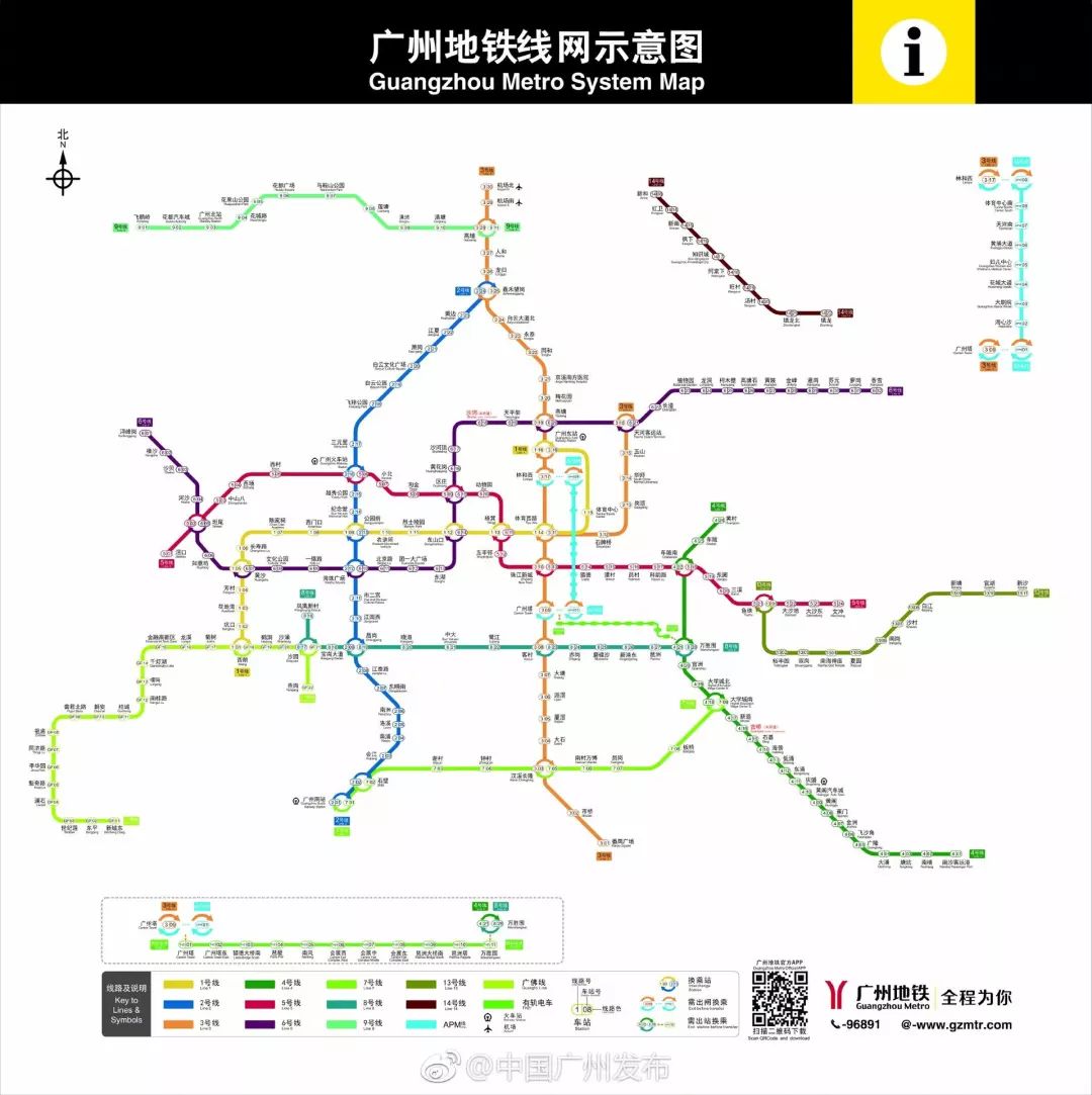 地球人口数量_中医强还是现代医学强(3)