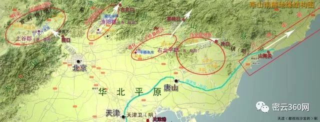 西汉时期,密云地区为渔阳郡之渔阳,厗奚,犷平三县.