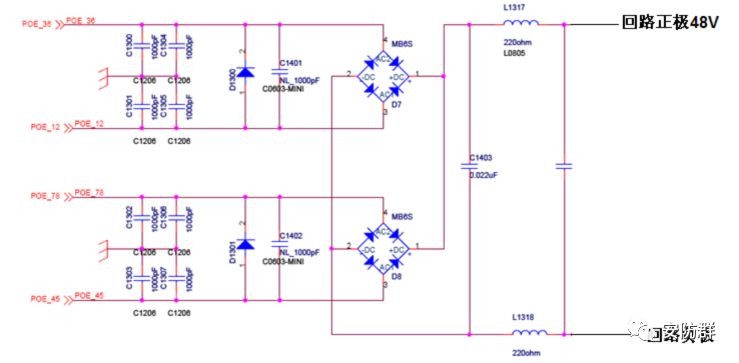 一文看懂POE供电原理