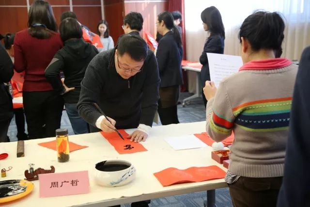 图:天津市书法家协会会员,中国保险书画艺术研究会秘书长周广哲图