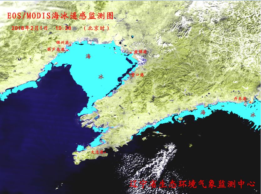 【丹东天气:立春走出高冷范儿 回温要等下周二】【黄海北部海冰遥感