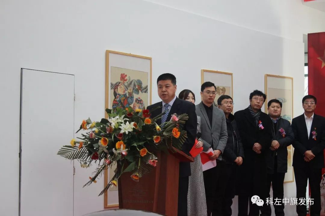 科左中旗不忘初心跟党走丹青大美看左中书画摄影作品展今日拉开帷幕