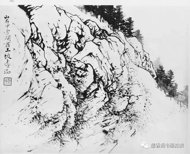 跟着名家学国画山水画谱之山石