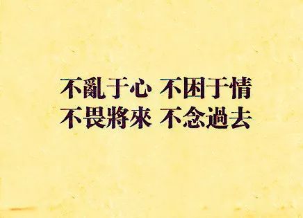 再牛逼的梦想,也抵不住傻逼似的坚持!