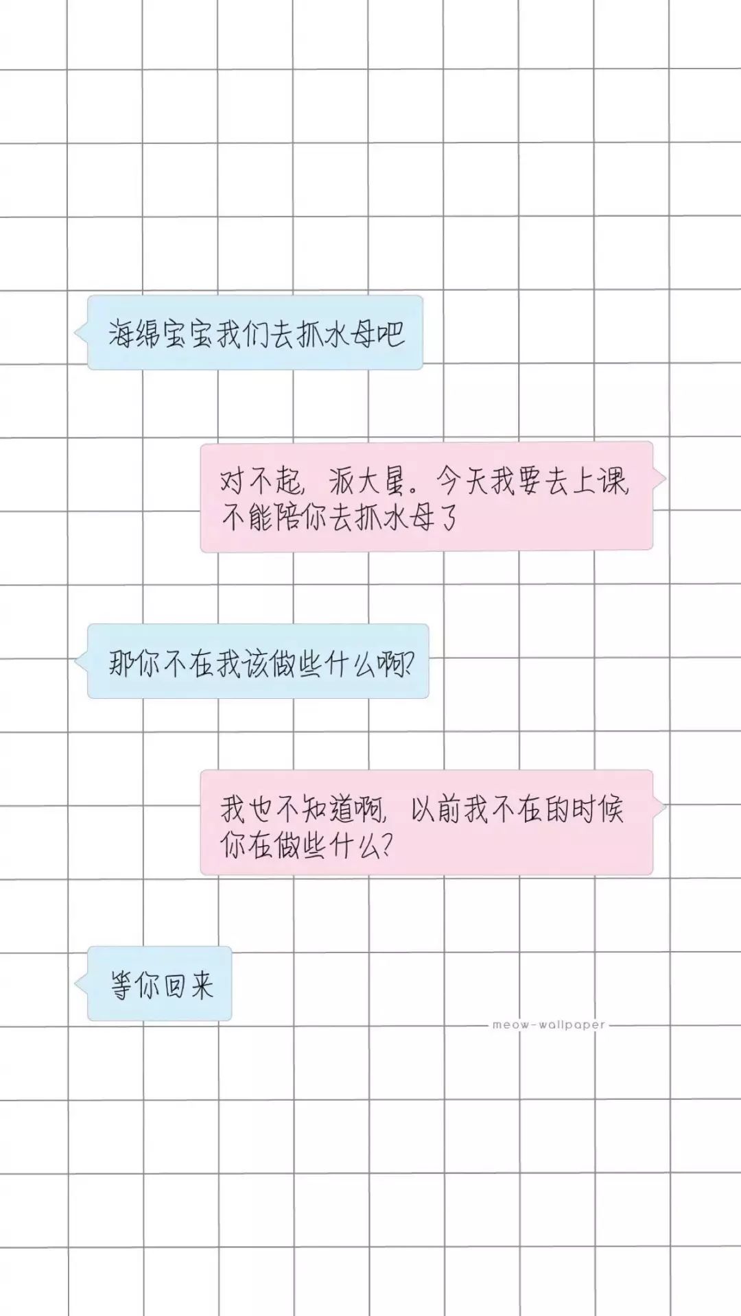 捞月狗人口_捞月狗人口普查准吗 wow捞月狗人口普查方法 游戏吧手游网