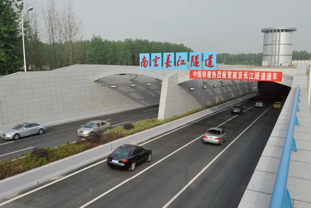 长江隧道如何穿越长江?