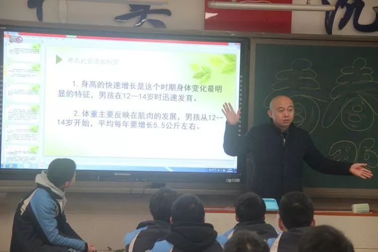 全国知名生理卫生专家万波教授,现任中南大学湘雅附三医院泌尿外科