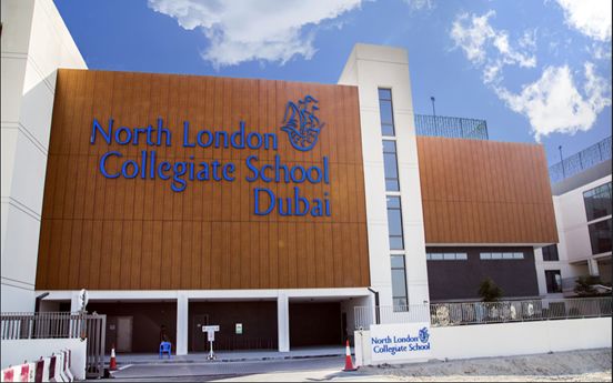 迪拜北伦敦联合学校( North London Collegiate School Dubai )