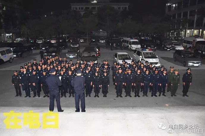 市,区两级警方对电白多家娱乐场所进行清查,6名涉嫌吸毒人员被带走!