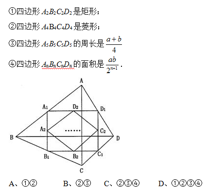 神奇的牙签的实验是什么原理_小牙签是什么意思(3)