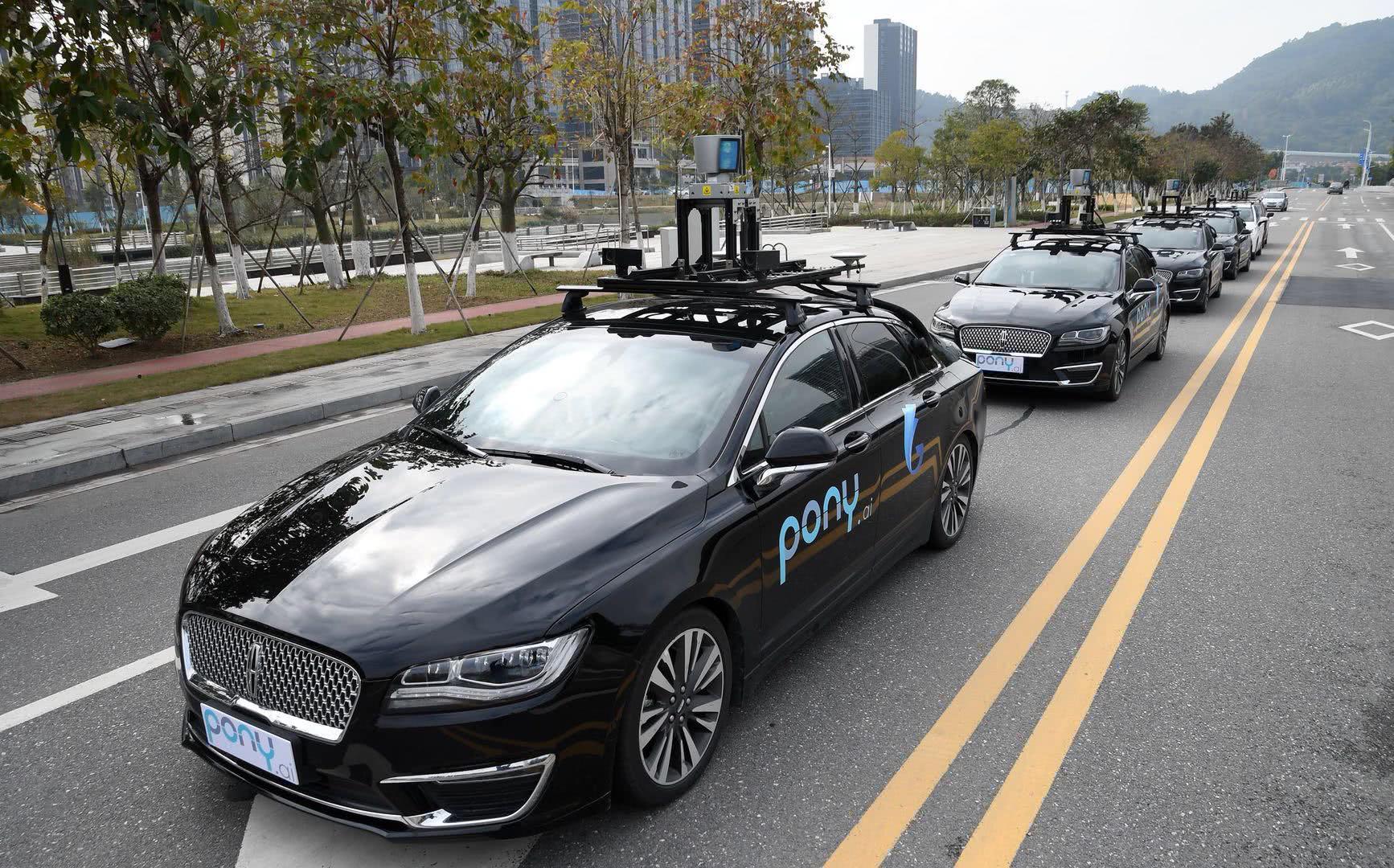 廣州無人駕駛汽車首次正式上路 科技 第2張