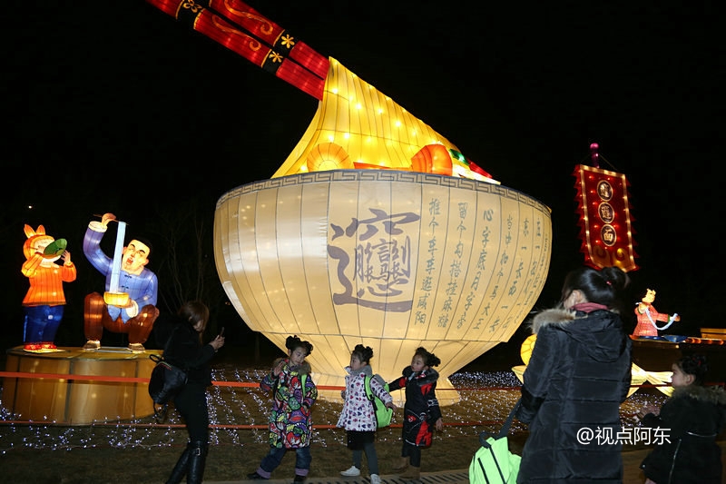 2018大唐芙蓉园新春灯会璀璨启幕中华第一鼓惊艳亮相