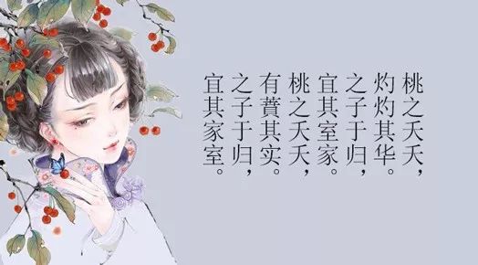 必听|千期《诗经》精品音频,蒋勋,流沙河,于文华倾情呈现诗经之美