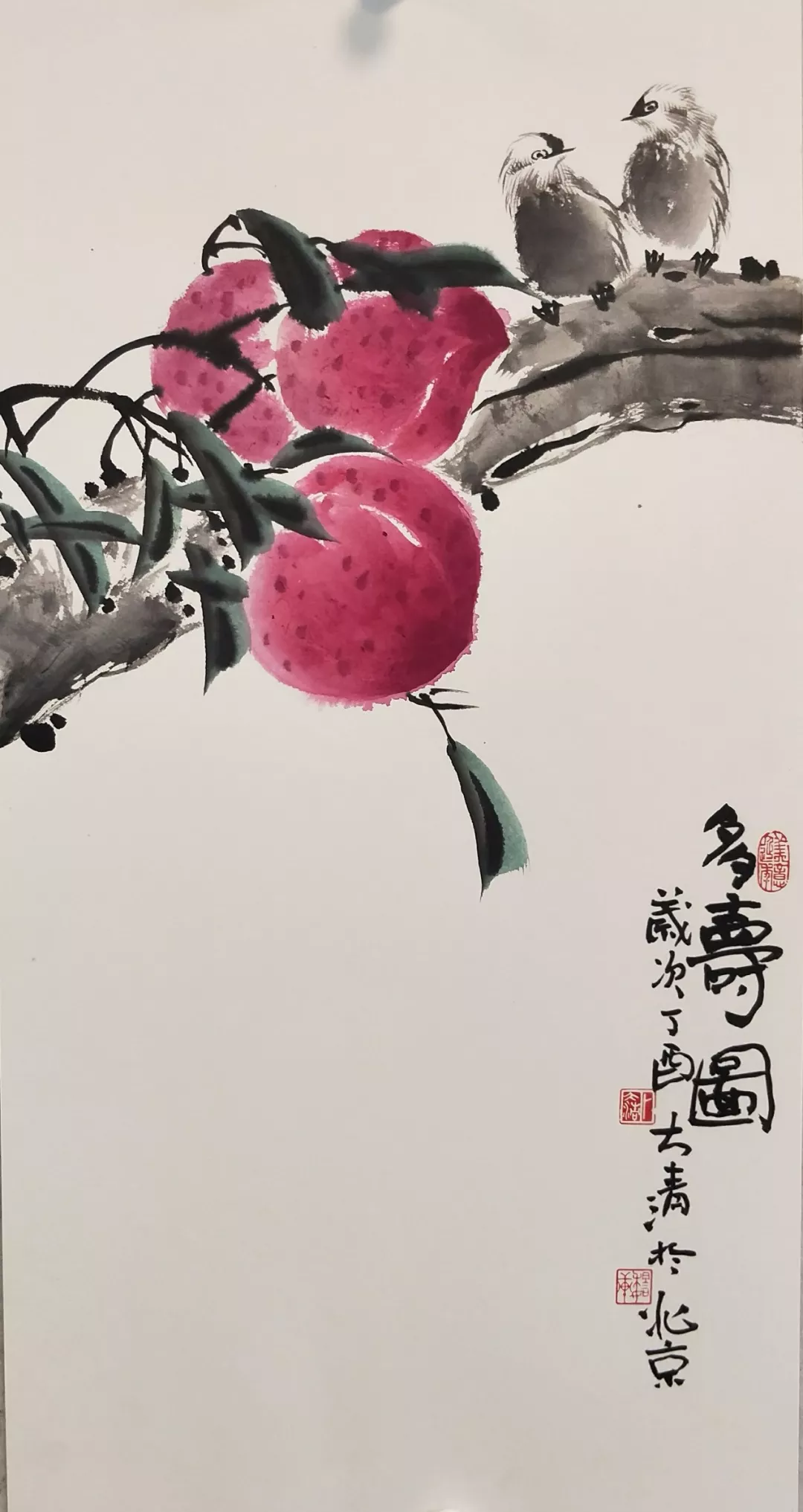 《艺展中国》2018新春贺岁篇——卜大清国画作品展