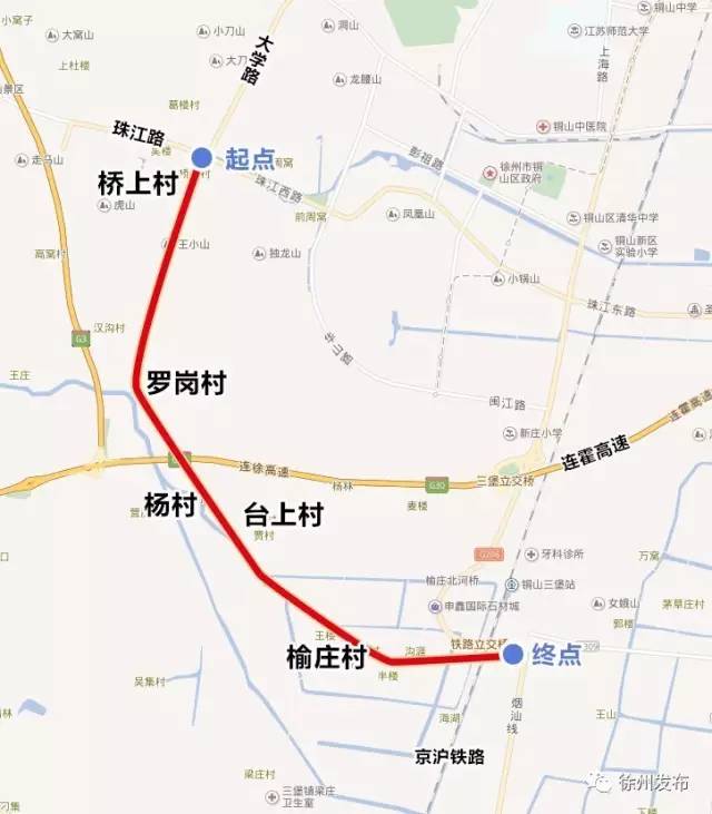 (大学路南延(206国道连接线))