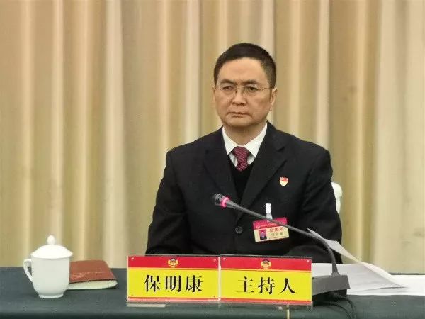 政协昭通市第四届委员会第二次会议举行《政府工作报