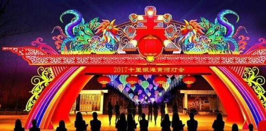 2018洛阳春节庙会灯会新鲜出炉!还有这些景区统统免费!