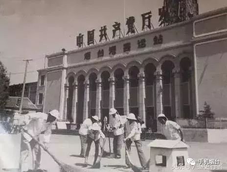 80年代山东gdp第一_山东第一医科大学(2)