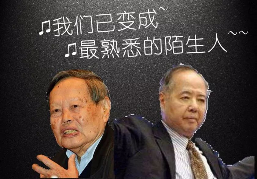 圈内人大揭秘!李政道杨振宁"单飞"内幕戳这里!