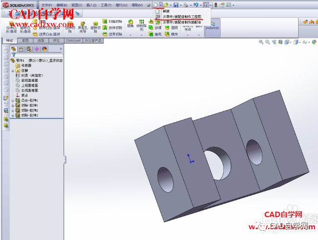 solidworks三维模型如何转化为cad三视图吗