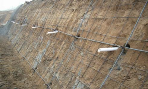 土钉墙支护施工方案