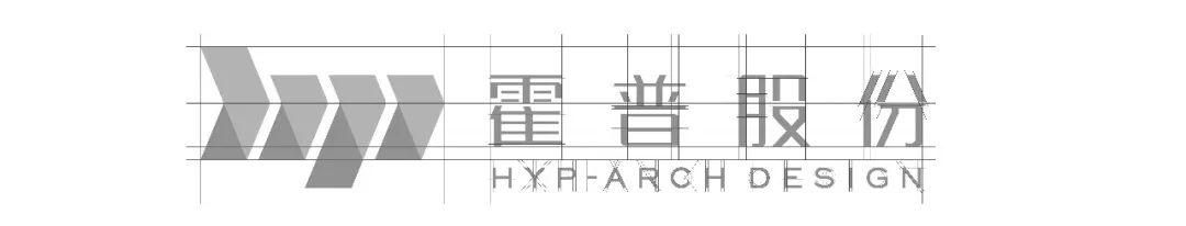 重磅！霍普股份发布品牌新LOGO(图7)