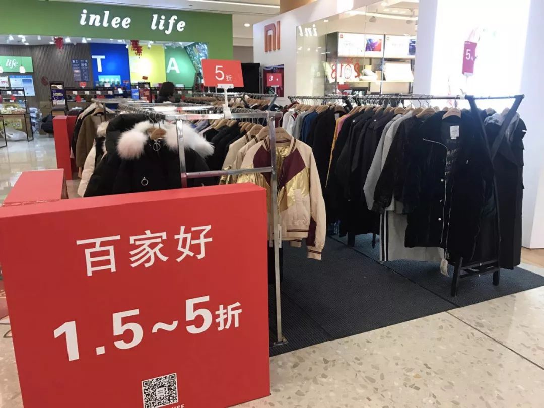 内衣店冬天卖什么_冬天简笔画(3)