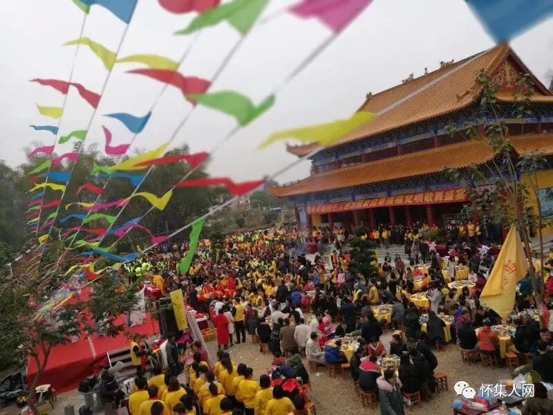 今日,怀集梁村华光寺举办大型祈福大会