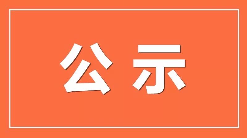 丰镇市有多少人口_丰镇市常住人口195229人!乌兰察布人口普查数据来了!